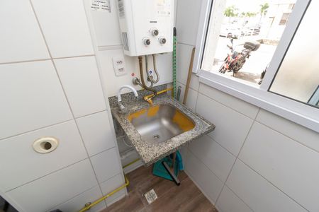 Apartamento à venda com 48m², 2 quartos e 1 vaga Apartamento à venda com 48m², 2 quartos e 1 vagaÁrea de Serviço