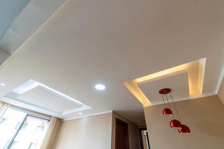 Apartamento à venda com 48m², 2 quartos e 1 vaga Apartamento à venda com 48m², 2 quartos e 1 vagaSala