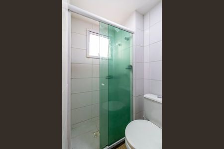 Apartamento à venda com 48m², 2 quartos e 1 vaga Apartamento à venda com 48m², 2 quartos e 1 vagaBanheiro da Suíte