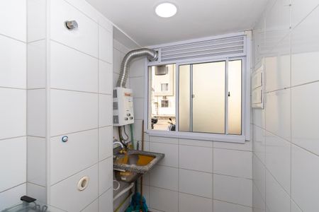 Apartamento à venda com 48m², 2 quartos e 1 vaga Apartamento à venda com 48m², 2 quartos e 1 vagaÁrea de Serviço