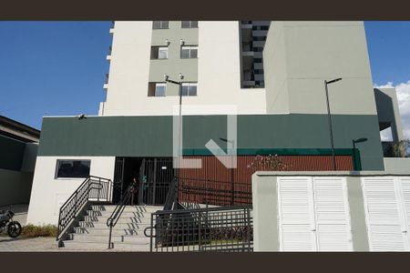 Apartamento para alugar com 35m², 2 quartos e sem vaga Apartamento para alugar com 35m², 2 quartos e sem vagaFachada do Condomínio