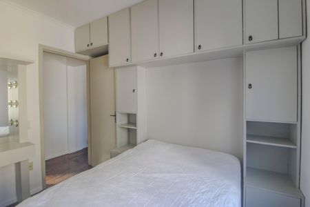 Apartamento para alugar com 43m², 1 quarto e 1 vagaQuarto