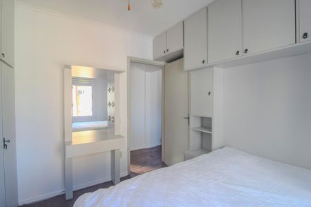 Apartamento para alugar com 43m², 1 quarto e 1 vagaQuarto