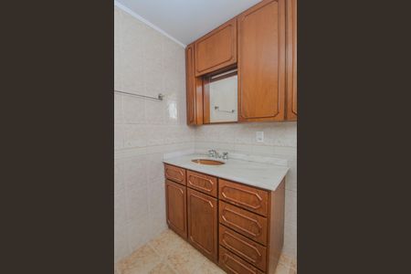 Apartamento para alugar com 43m², 1 quarto e 1 vagaBanheiro