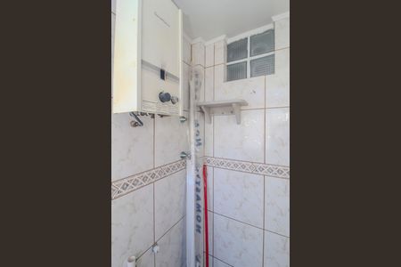 Apartamento para alugar com 43m², 1 quarto e 1 vagaÁrea de Serviço