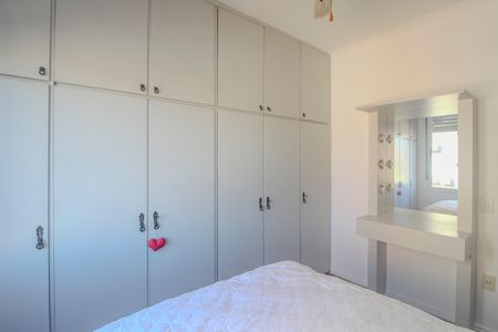 Apartamento para alugar com 43m², 1 quarto e 1 vagaQuarto