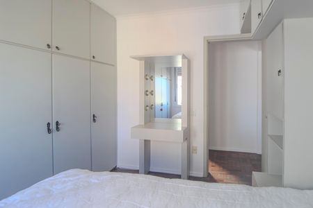 Apartamento para alugar com 43m², 1 quarto e 1 vagaQuarto