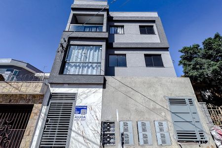 Apartamento para alugar com 36m², 2 quartos e sem vaga Apartamento para alugar com 36m², 2 quartos e sem vagaFachada - Plaquinha