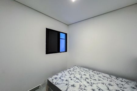 Apartamento para alugar com 36m², 2 quartos e sem vaga Apartamento para alugar com 36m², 2 quartos e sem vagaQuarto 1