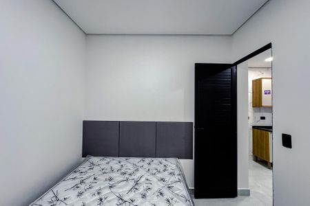 Apartamento para alugar com 36m², 2 quartos e sem vaga Apartamento para alugar com 36m², 2 quartos e sem vagaQuarto 1
