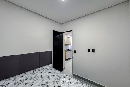 Apartamento para alugar com 36m², 2 quartos e sem vaga Apartamento para alugar com 36m², 2 quartos e sem vagaQuarto 1