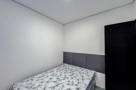 Apartamento para alugar com 36m², 2 quartos e sem vaga Apartamento para alugar com 36m², 2 quartos e sem vagaQuarto 1