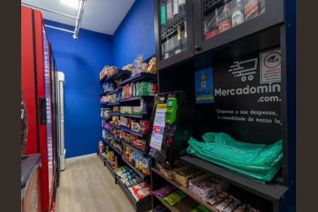 Apartamento à venda com 236m², 3 quartos e 3 vagas