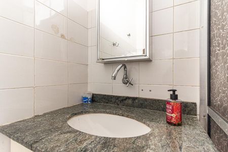 Studio para alugar com 40m², 1 quarto e sem vaga Studio para alugar com 40m², 1 quarto e sem vagaBanheiro
