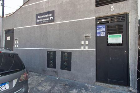 Apartamento para alugar com 45m², 1 quarto e sem vaga Apartamento para alugar com 45m², 1 quarto e sem vagaFachada