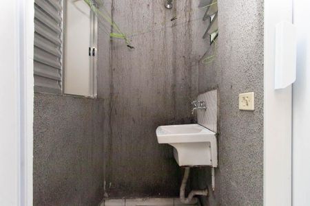 Apartamento para alugar com 45m², 1 quarto e sem vaga Apartamento para alugar com 45m², 1 quarto e sem vagaÁrea de Serviço