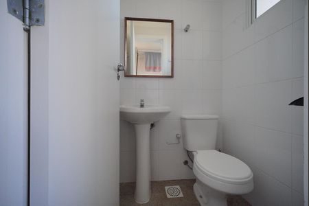 Apartamento para alugar com 300m², 2 quartos e 1 vagaLavabo