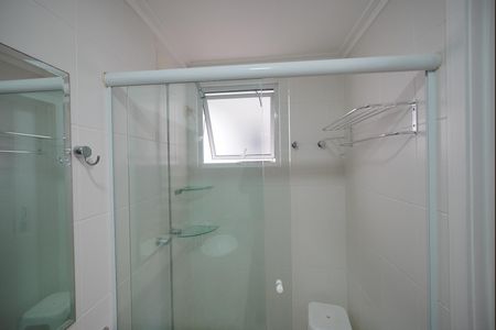 Apartamento para alugar com 300m², 2 quartos e 1 vagaBanheiro Suíte 2