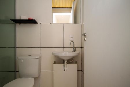 Apartamento para alugar com 49m², 2 quartos e 1 vagaBanheiro