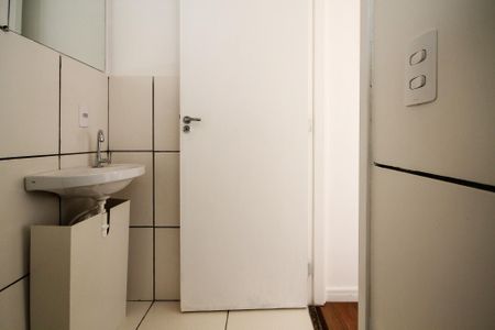 Apartamento para alugar com 49m², 2 quartos e 1 vagaBanheiro
