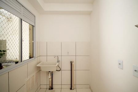Apartamento para alugar com 49m², 2 quartos e 1 vagaLavanderia
