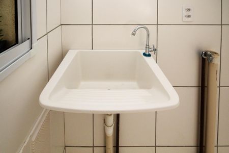 Apartamento para alugar com 49m², 2 quartos e 1 vagaLavanderia