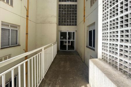 Apartamento para alugar com 49m², 2 quartos e 1 vagaEntrada Prédio