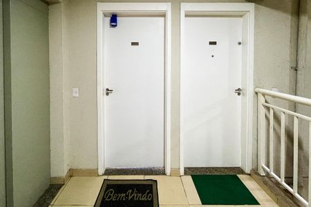 Apartamento para alugar com 49m², 2 quartos e 1 vagaHall