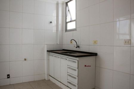 Apartamento para alugar com 80m², 2 quartos e 1 vaga Apartamento para alugar com 80m², 2 quartos e 1 vagaFoto 07