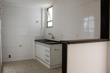 Apartamento para alugar com 80m², 2 quartos e 1 vaga Apartamento para alugar com 80m², 2 quartos e 1 vagaFoto 06
