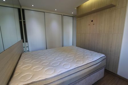 Apartamento para alugar com 64m², 2 quartos e 2 vagasSuíte