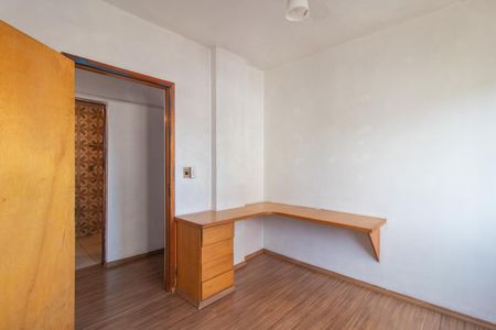 Apartamento à venda com 80m², 3 quartos e sem vaga Apartamento à venda com 80m², 3 quartos e sem vagaQuarto 1