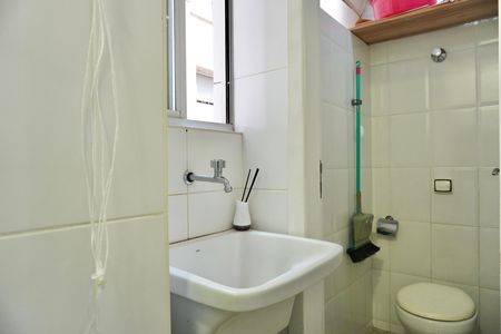 Apartamento à venda com 66m², 2 quartos e 1 vaga Apartamento à venda com 66m², 2 quartos e 1 vagaÁrea de Serviço