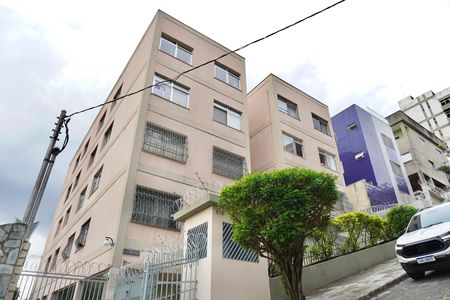 Apartamento à venda com 66m², 2 quartos e 1 vaga Apartamento à venda com 66m², 2 quartos e 1 vagaFachada do Prédio