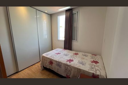Quarto de apartamento à venda com 4 quartos, 229m² em Nova Suíça, Belo Horizonte