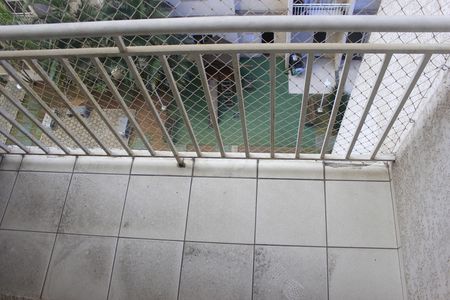 Apartamento para alugar com 50m², 2 quartos e 1 vagaVaranda