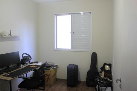 Apartamento para alugar com 50m², 2 quartos e 1 vagaQuarto 1