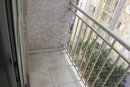 Varanda de apartamento para alugar com 2 quartos, 50m² em Jardim Bela Vista, Guarulhos