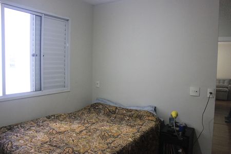 Apartamento para alugar com 50m², 2 quartos e 1 vagaQuarto 2