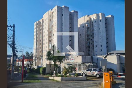 Apartamento para alugar com 50m², 2 quartos e 1 vagaFachada