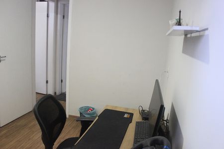 Apartamento para alugar com 50m², 2 quartos e 1 vagaQuarto 1