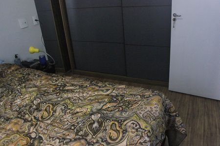 Apartamento para alugar com 50m², 2 quartos e 1 vagaQuarto 2