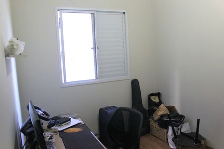 Apartamento para alugar com 50m², 2 quartos e 1 vagaQuarto 1