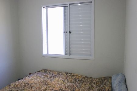Apartamento para alugar com 50m², 2 quartos e 1 vagaQuarto 2