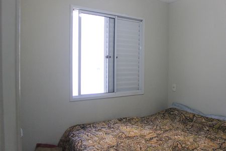Apartamento para alugar com 50m², 2 quartos e 1 vagaQuarto 2