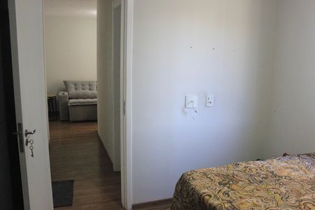 Apartamento para alugar com 50m², 2 quartos e 1 vagaQuarto 2