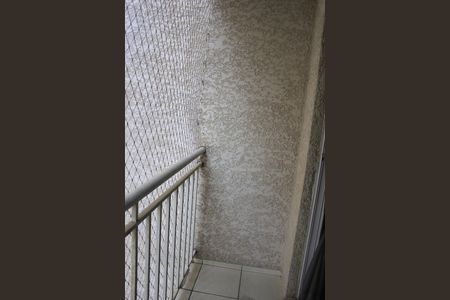 Apartamento para alugar com 50m², 2 quartos e 1 vagaVaranda