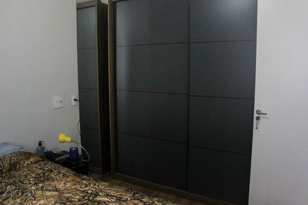 Apartamento para alugar com 50m², 2 quartos e 1 vagaQuarto 2