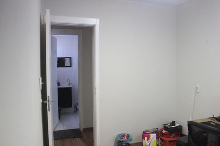 Apartamento para alugar com 50m², 2 quartos e 1 vagaQuarto 1