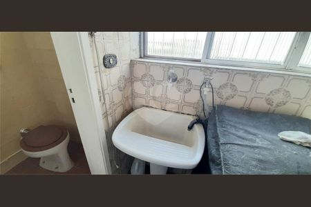 Apartamento à venda com 3 quartos, 75m² em Carandiru, São Paulo